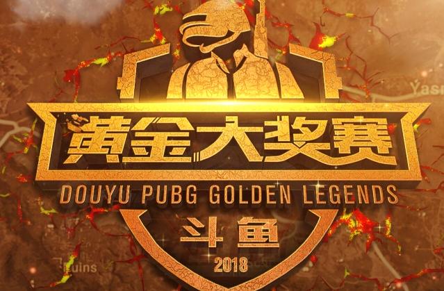 判经验的人