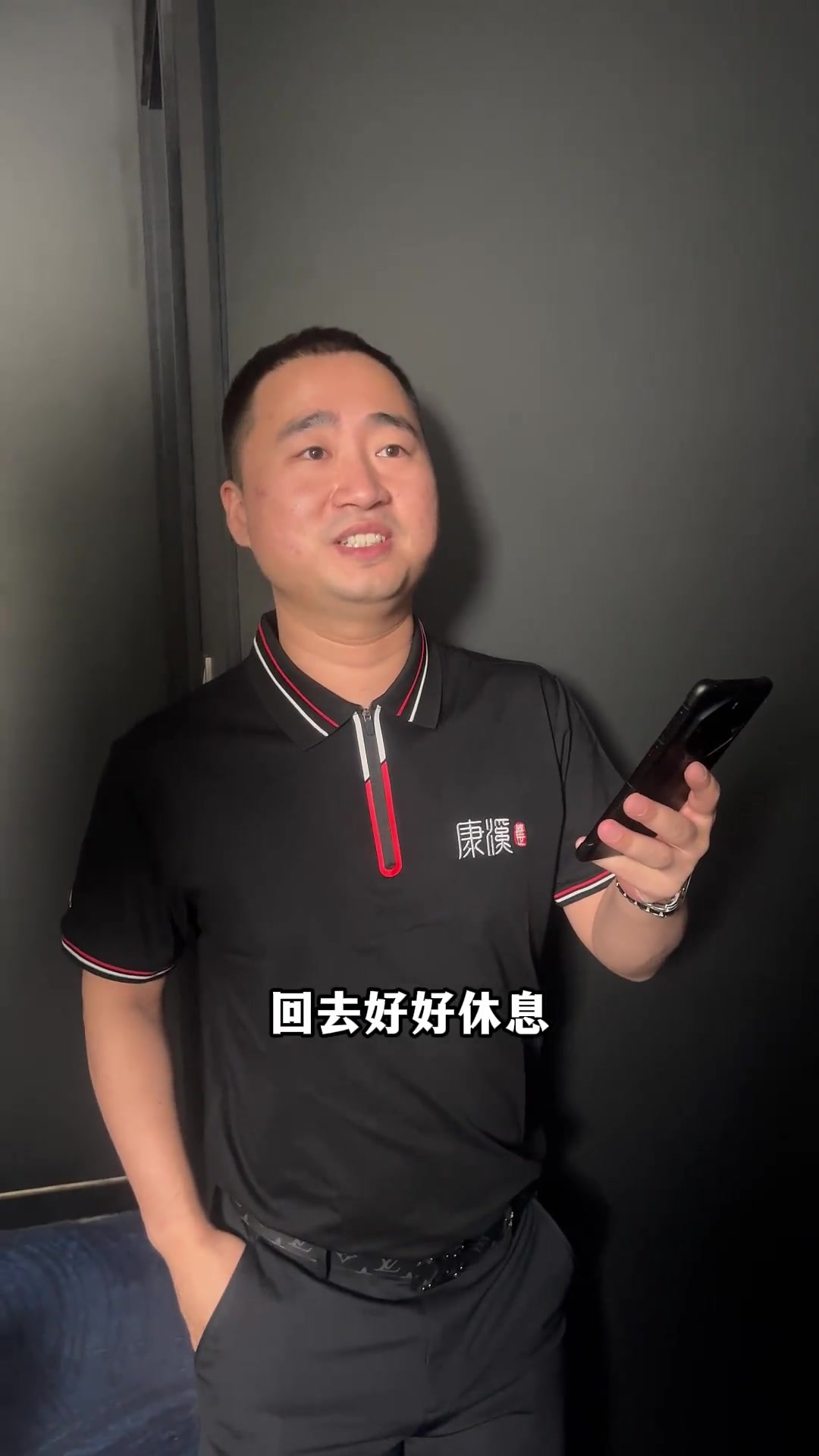 稳扎稳打