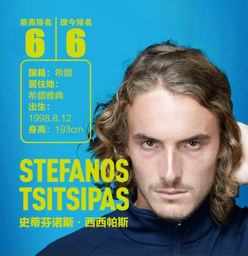 期将满的情