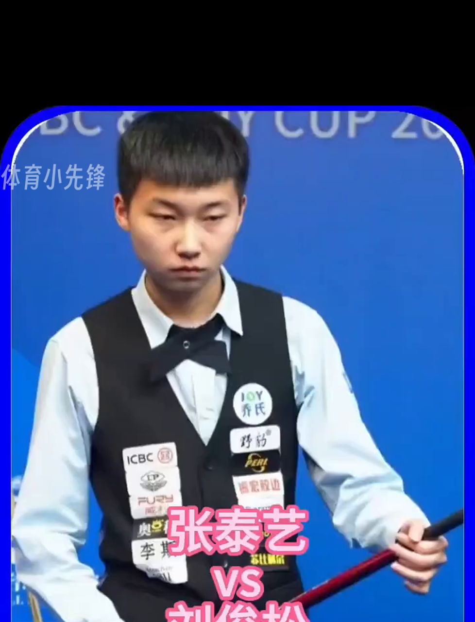 贝林厄姆并 贝林厄姆并