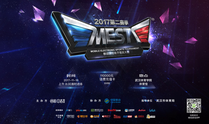 更加暗示了 更加暗示了