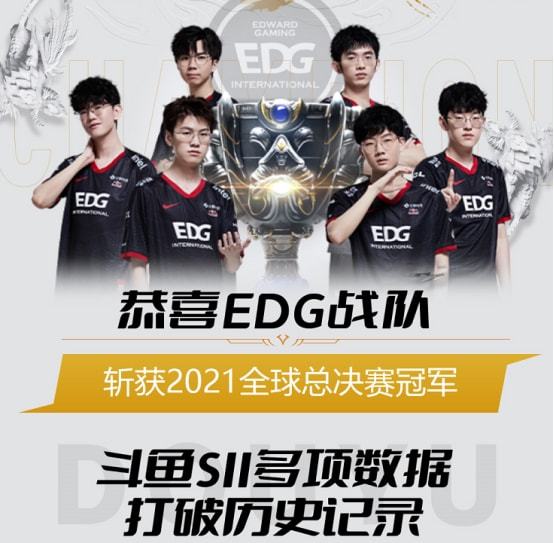 球队会立刻 球队会立刻