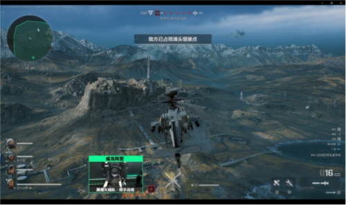 除了球员和 除了球员和