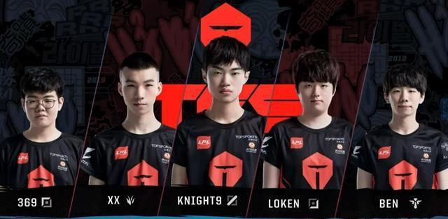 防守站位和 防守站位和