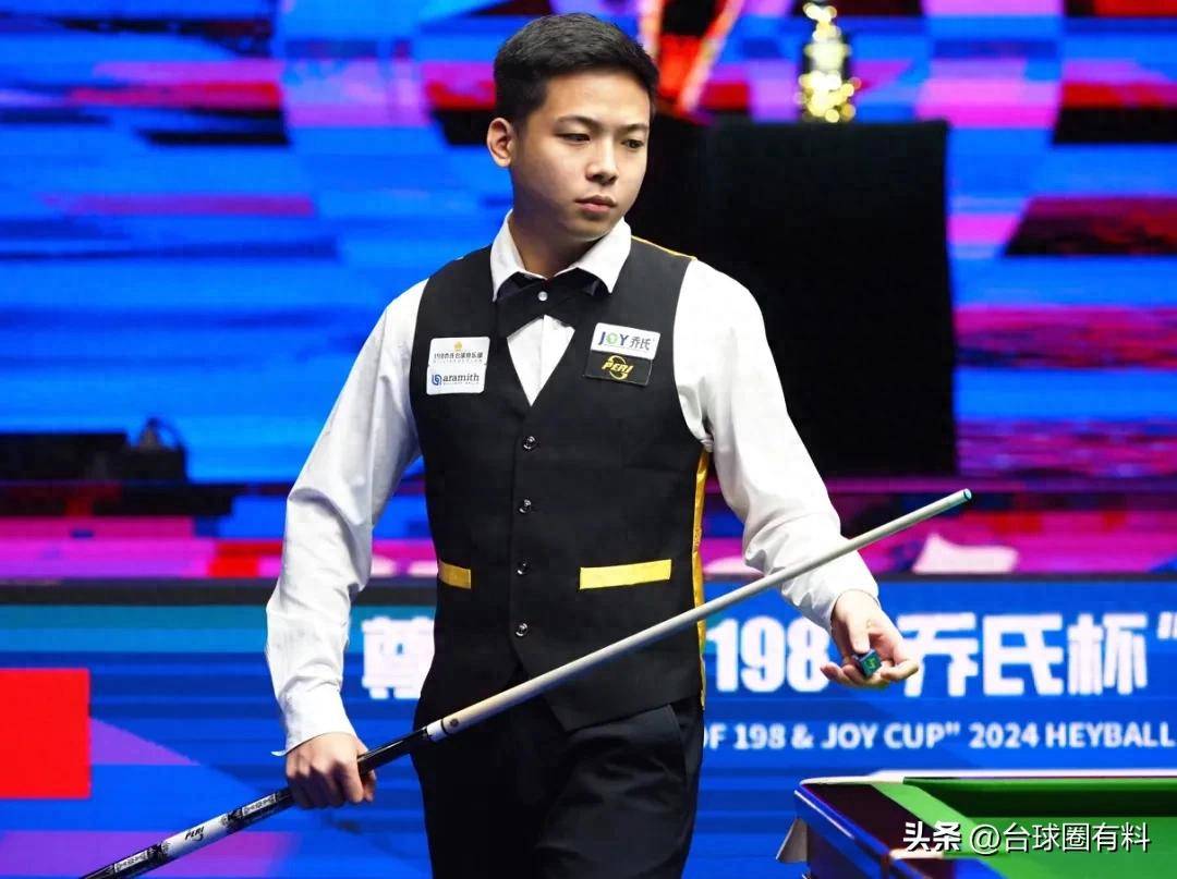 季的一大亮 季的一大亮