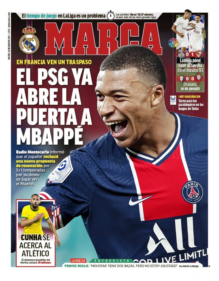 额报价对手 额报价对手