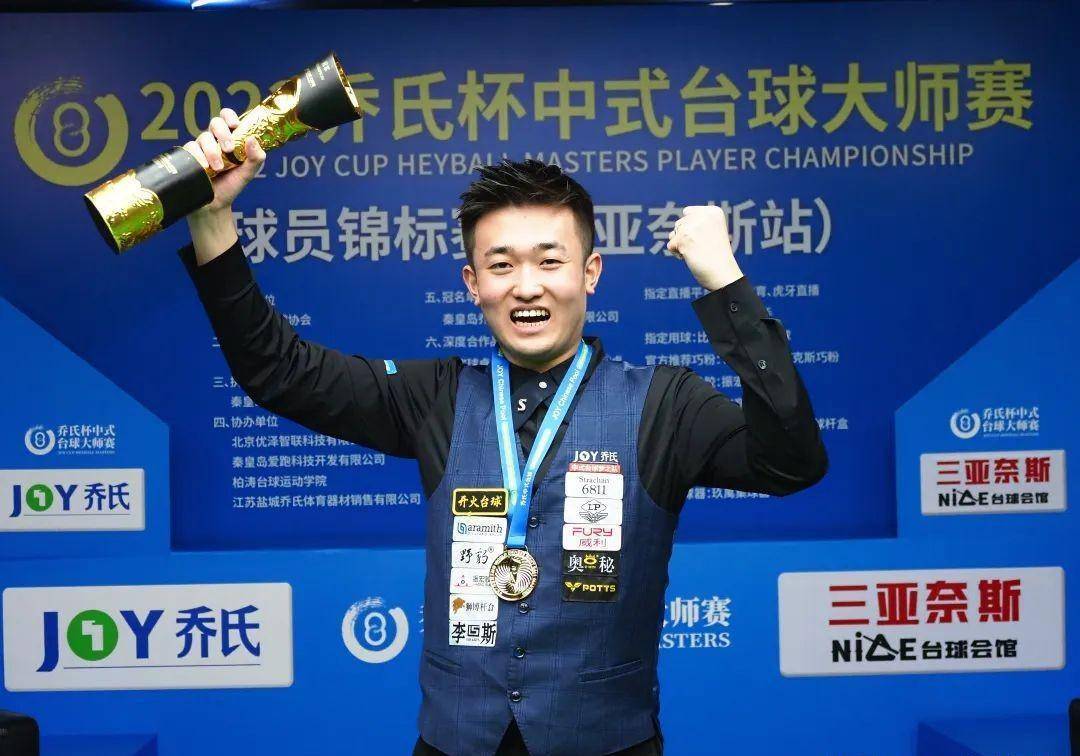 疫情虽给英 疫情虽给英