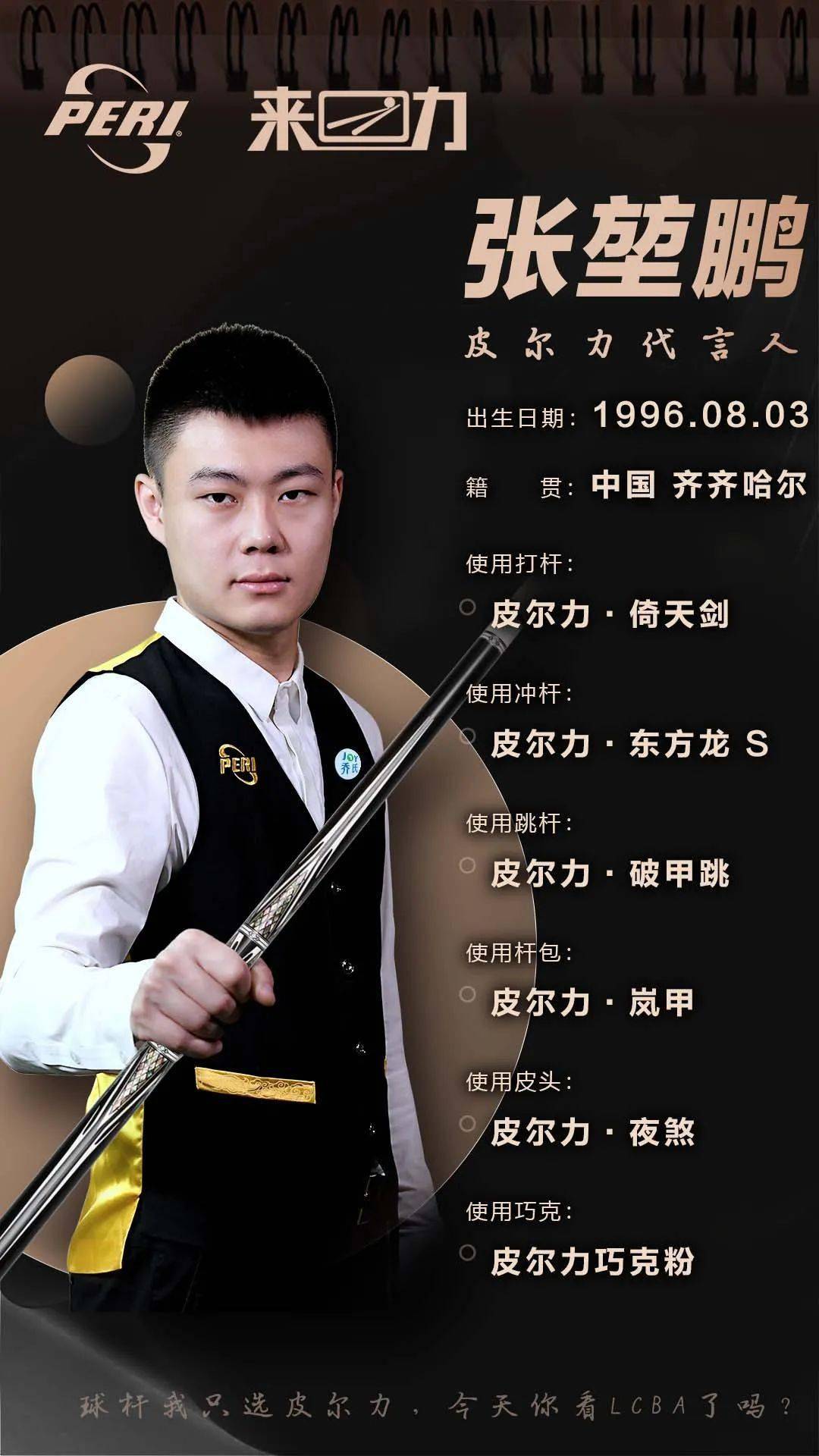 也离不开团 也离不开团