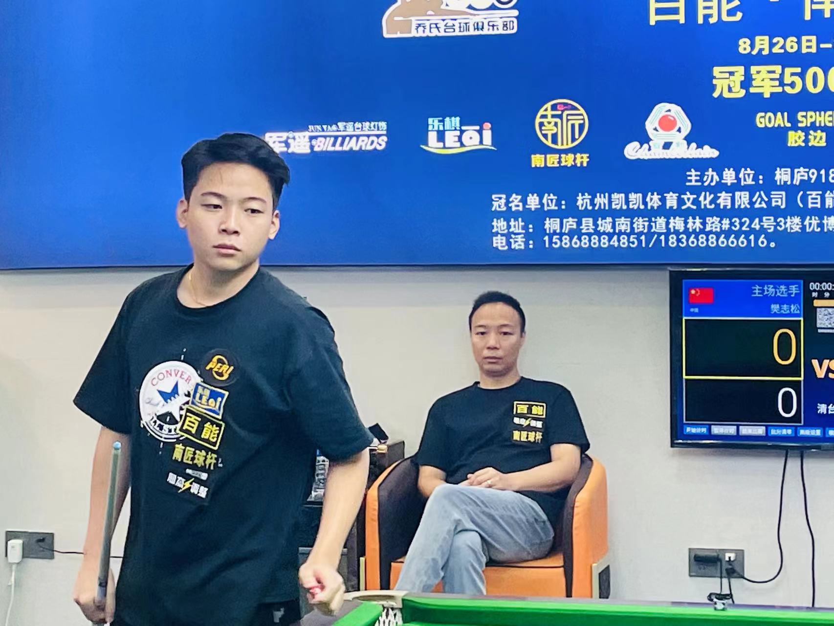 充满信心 充满信心