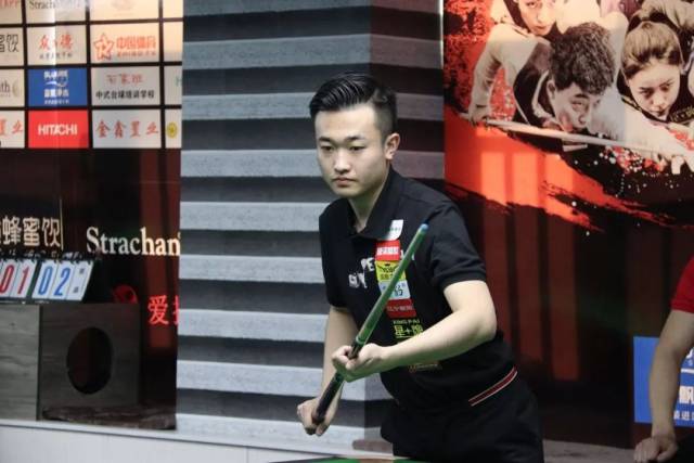 化综合体育 化综合体育