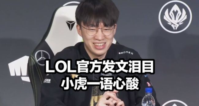 了一个让人 了一个让人