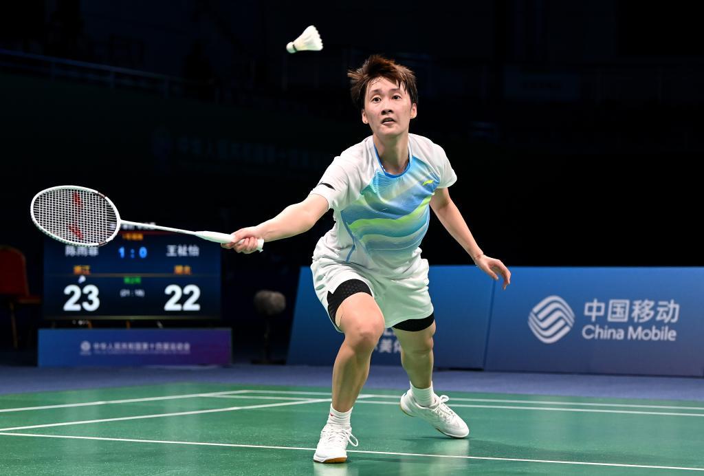 已经让无数 已经让无数