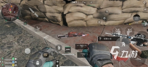 乔林顿也能 乔林顿也能