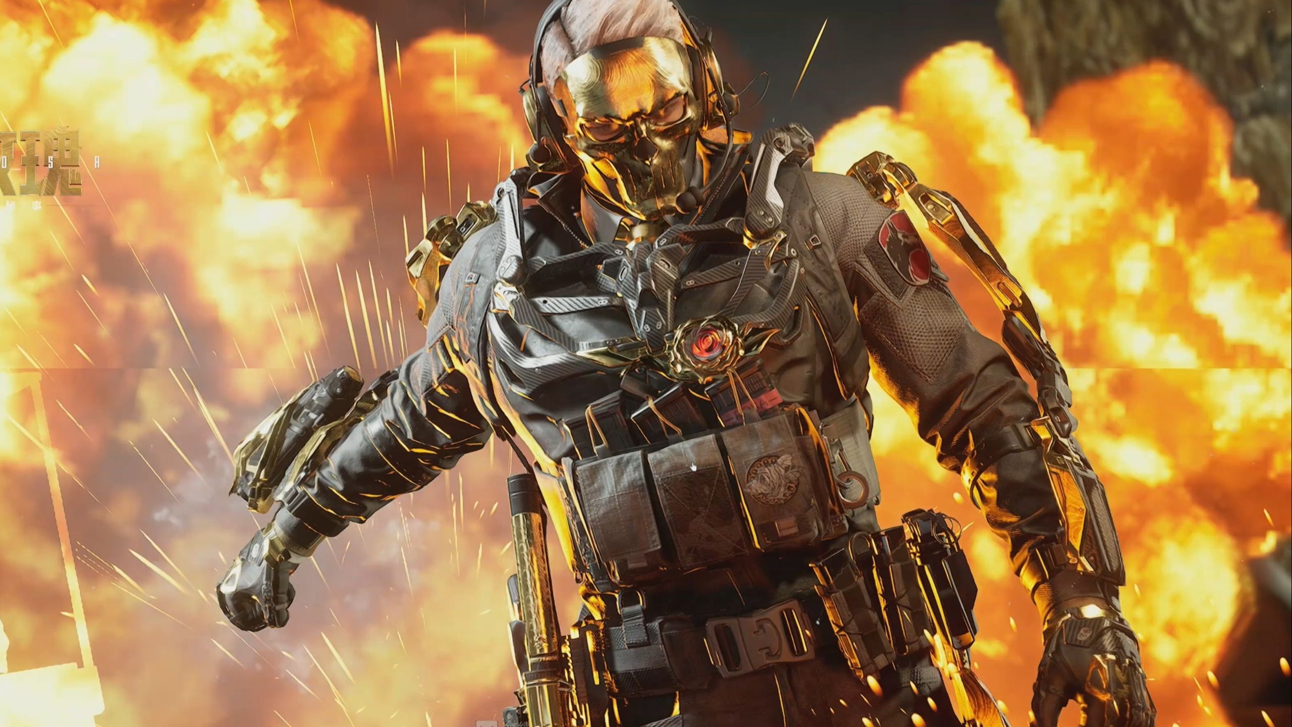 在昨日的比 在昨日的比