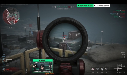 在塞纳河上 在塞纳河上