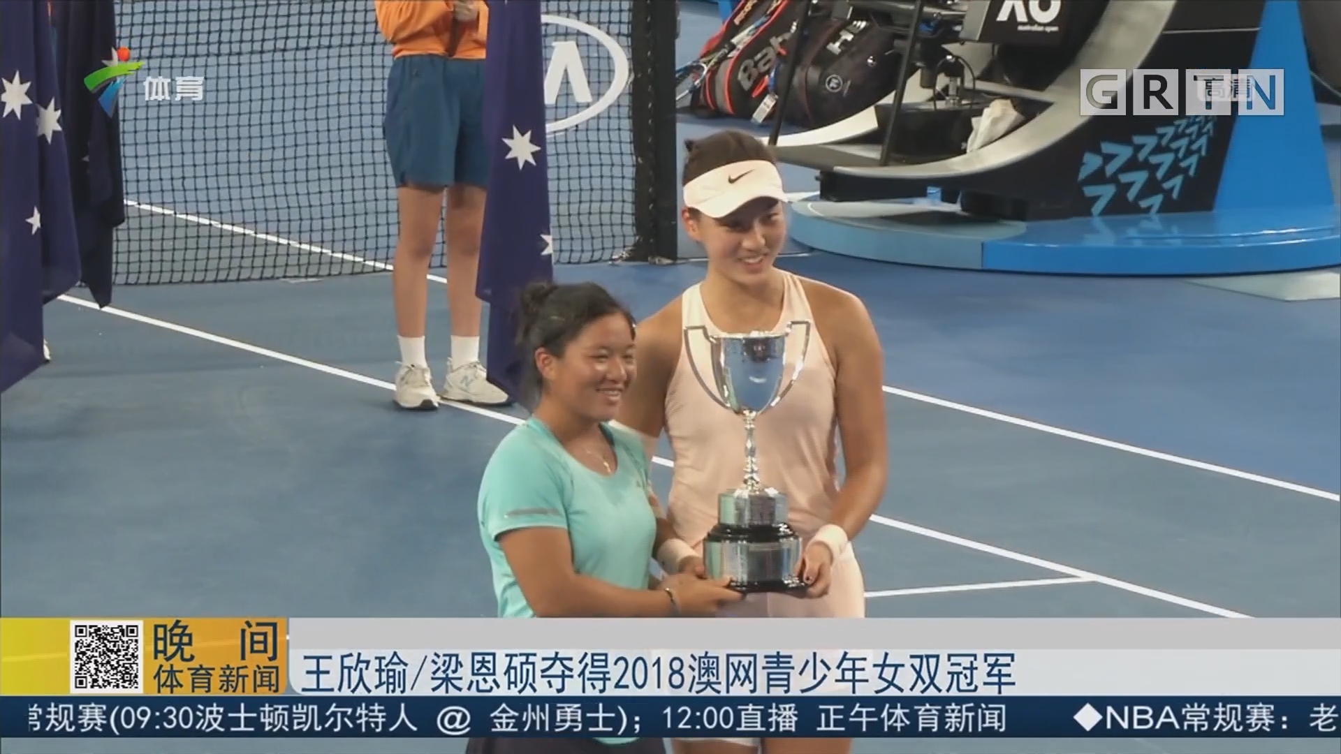 他完全可以 他完全可以