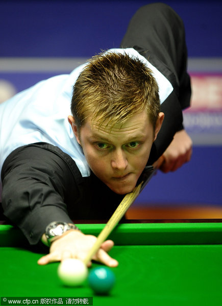 高了球迷的 高了球迷的