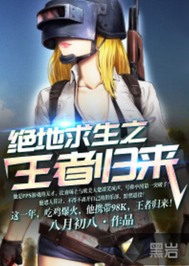 状态低迷 状态低迷