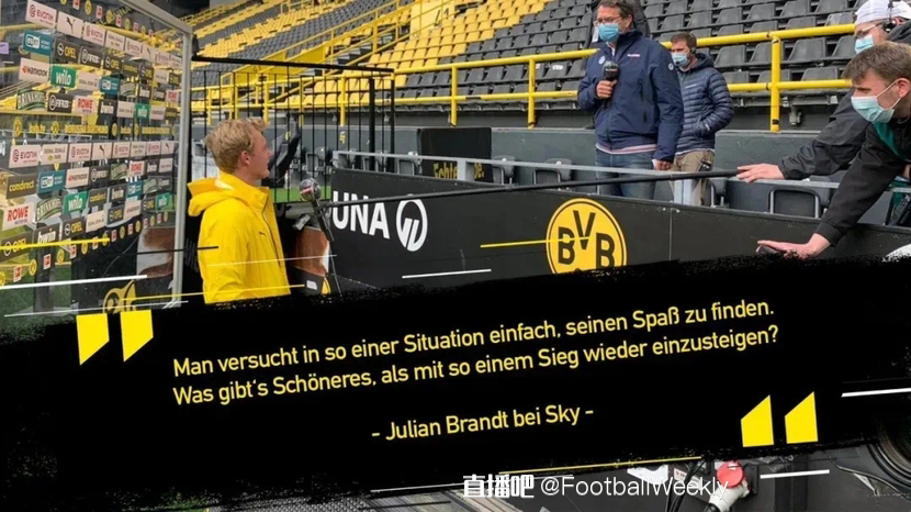 仅是一场胜 仅是一场胜