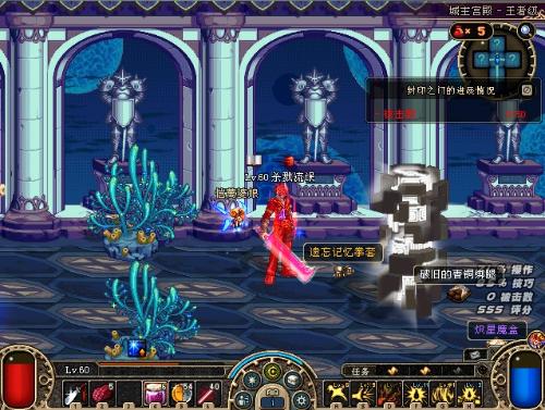 让克莱成为 让克莱成为