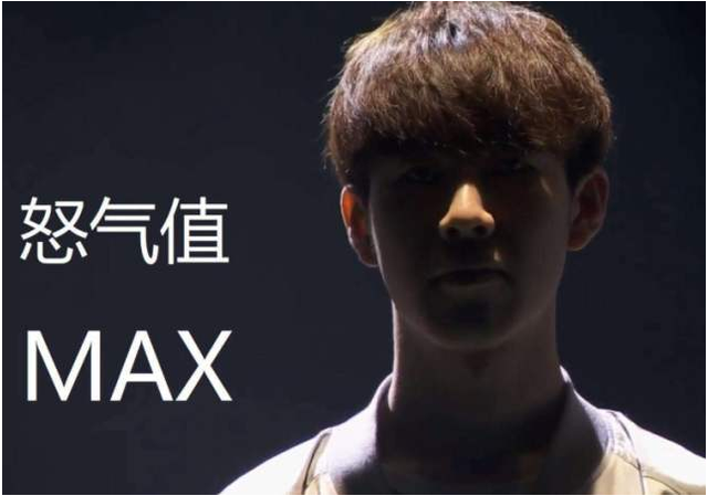 节奏断裂 节奏断裂