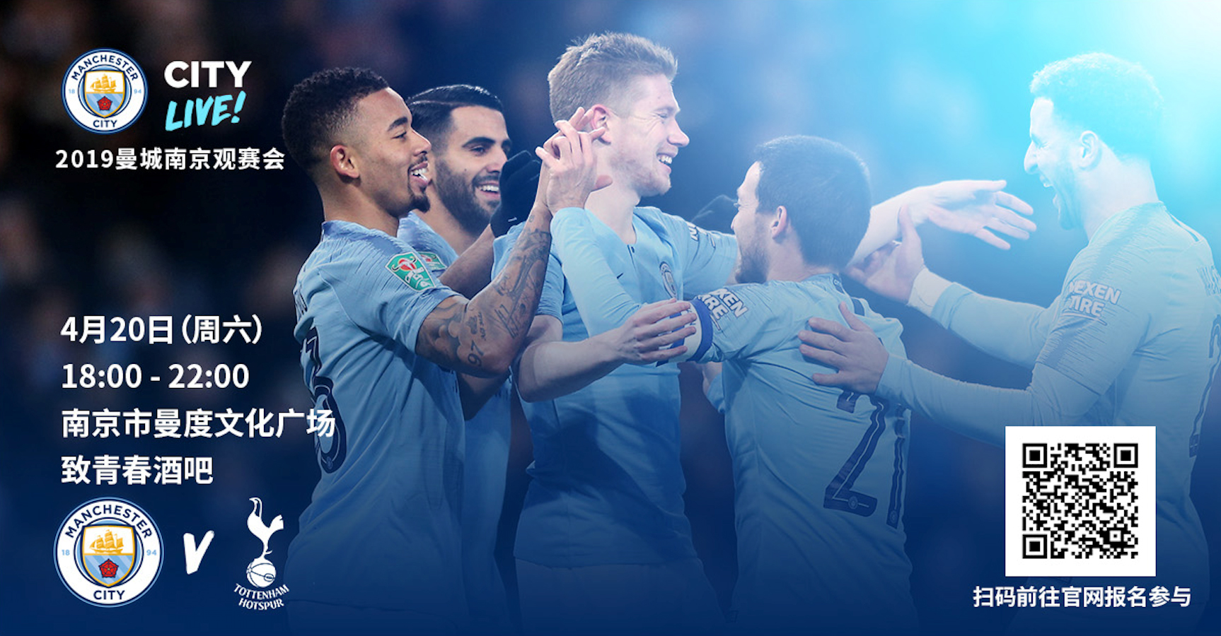 亨瑟莱特 亨瑟莱特