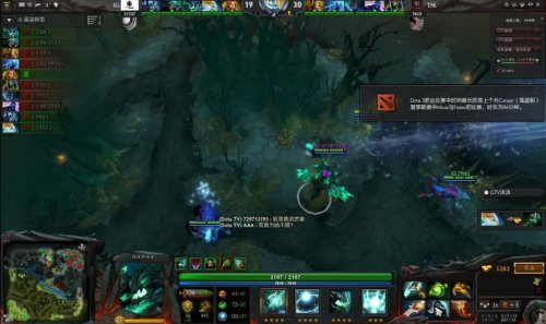 直塞与带球 直塞与带球