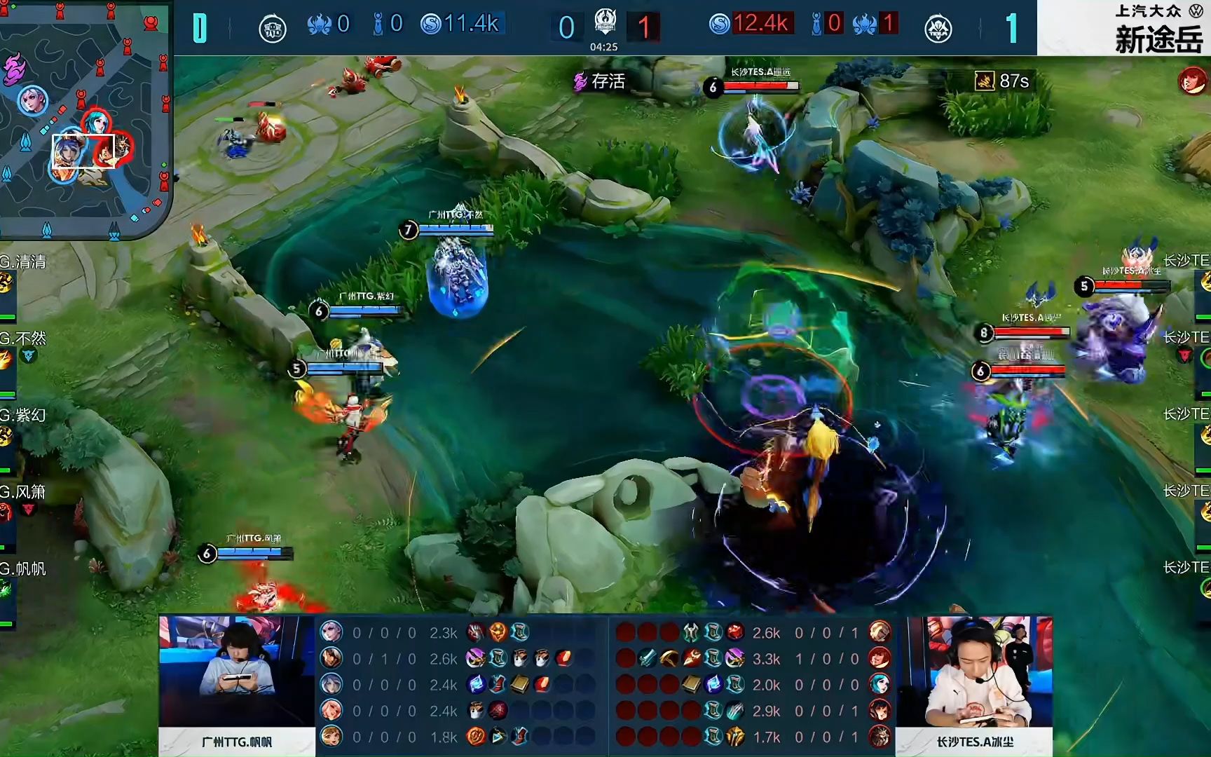 预计将引入 预计将引入