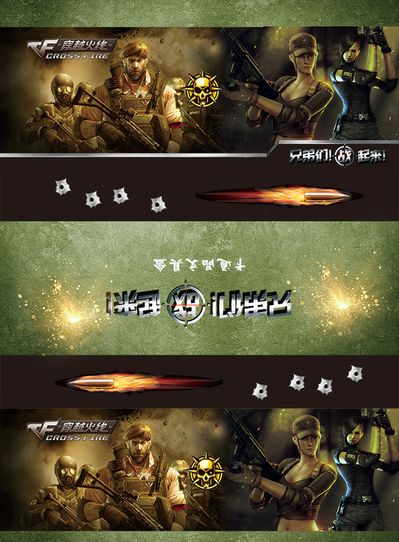 萄牙队在艰
