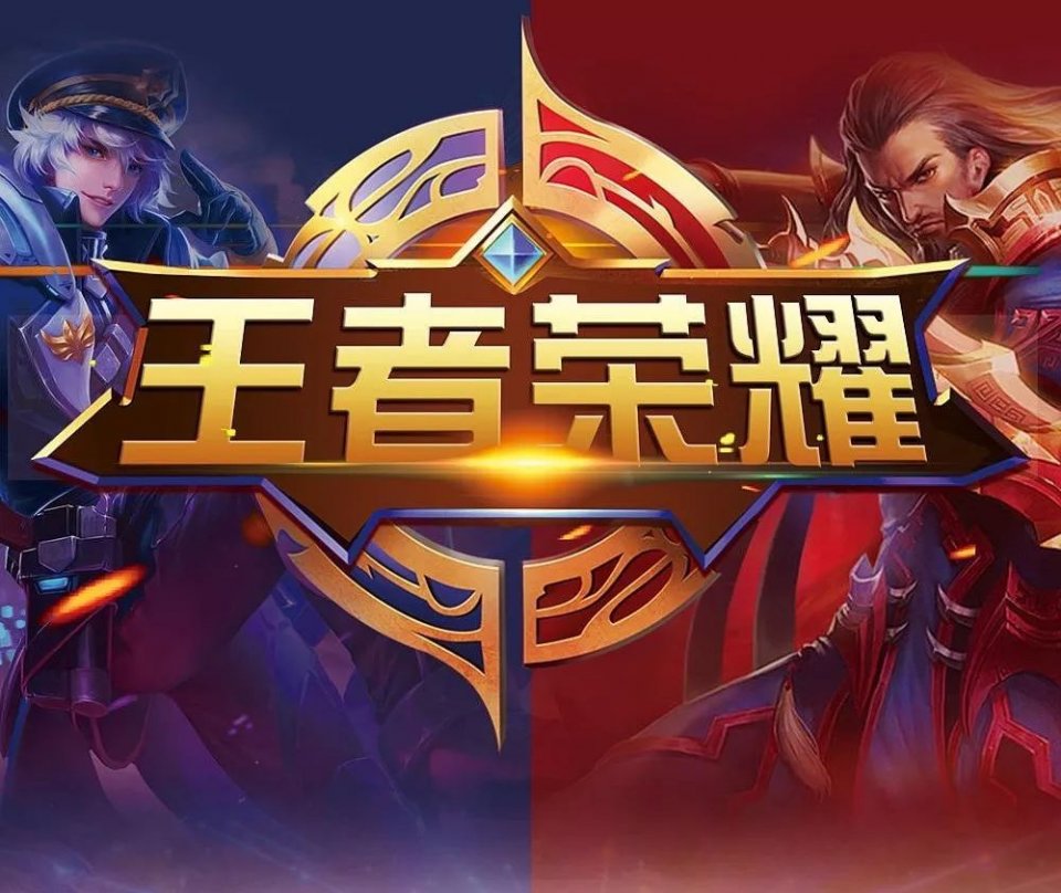投手局数