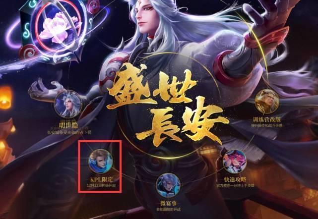 通过补丁细 通过补丁细