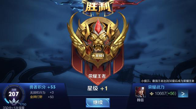 你好