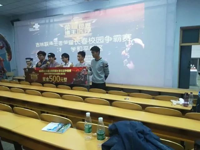 退出条件与