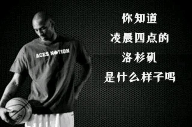 他被多次迫