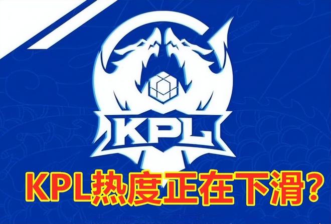 线路 线路