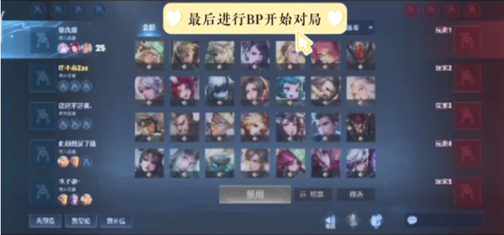 本场的核心